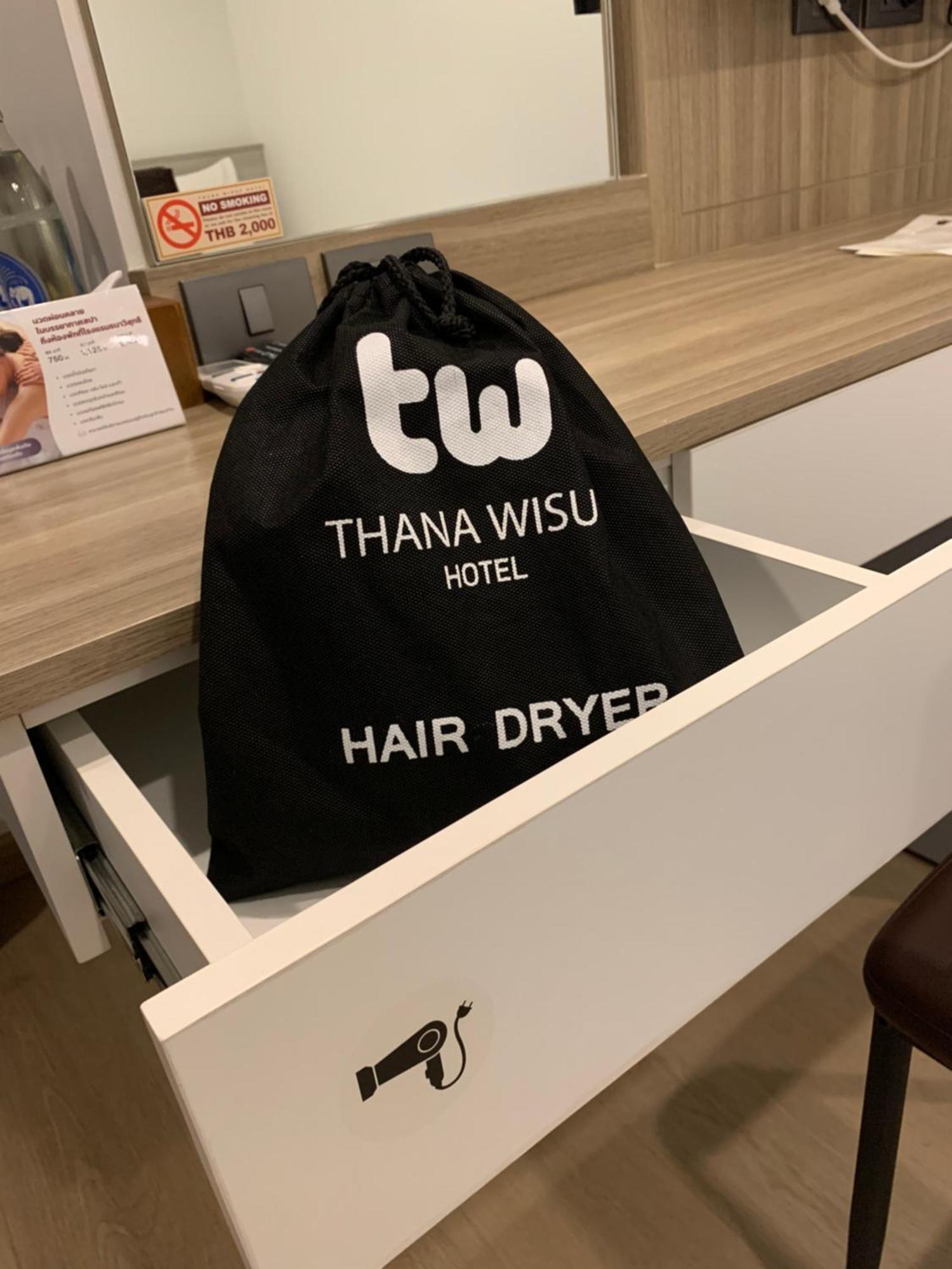 Thana Wisut Hotel Банкок Екстериор снимка